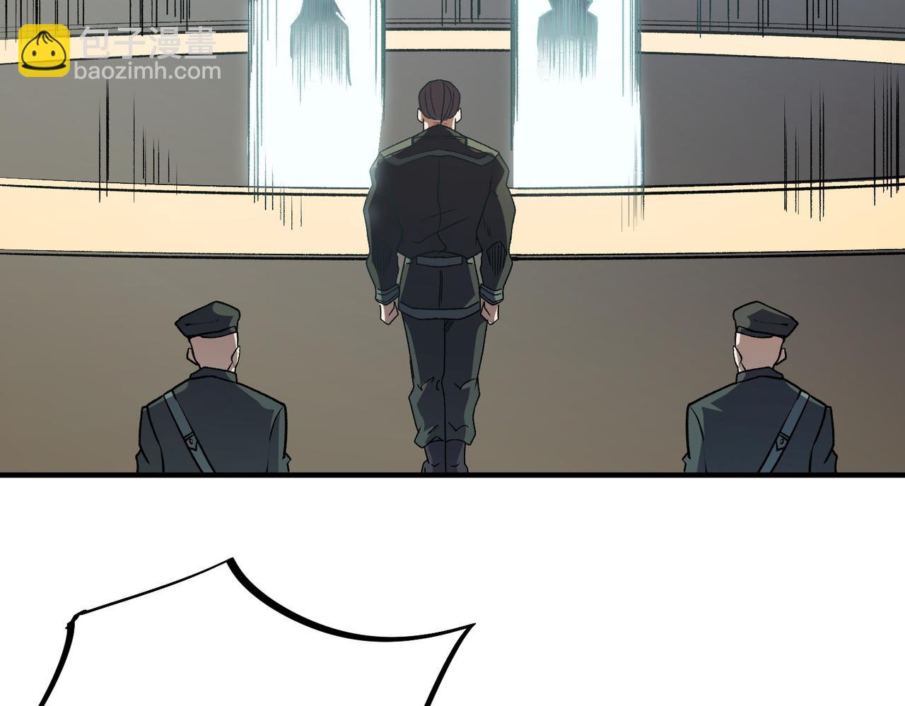 全民轉職：無職的我終結了神明！ - 第46話：緊急情況，返回東雲市！(2/3) - 7