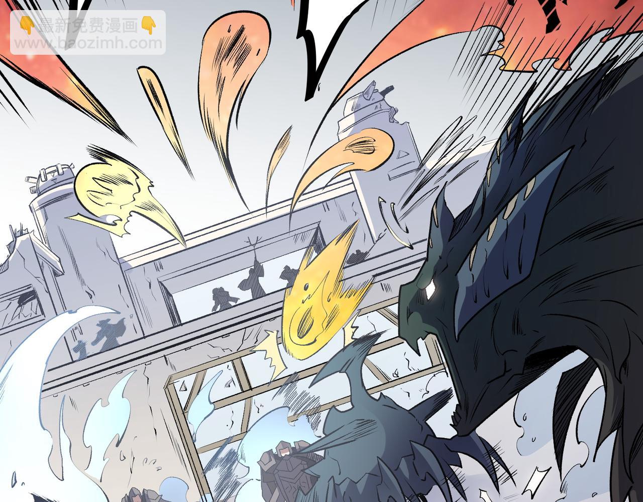 全民轉職：無職的我終結了神明！ - 第46話：緊急情況，返回東雲市！(2/3) - 5