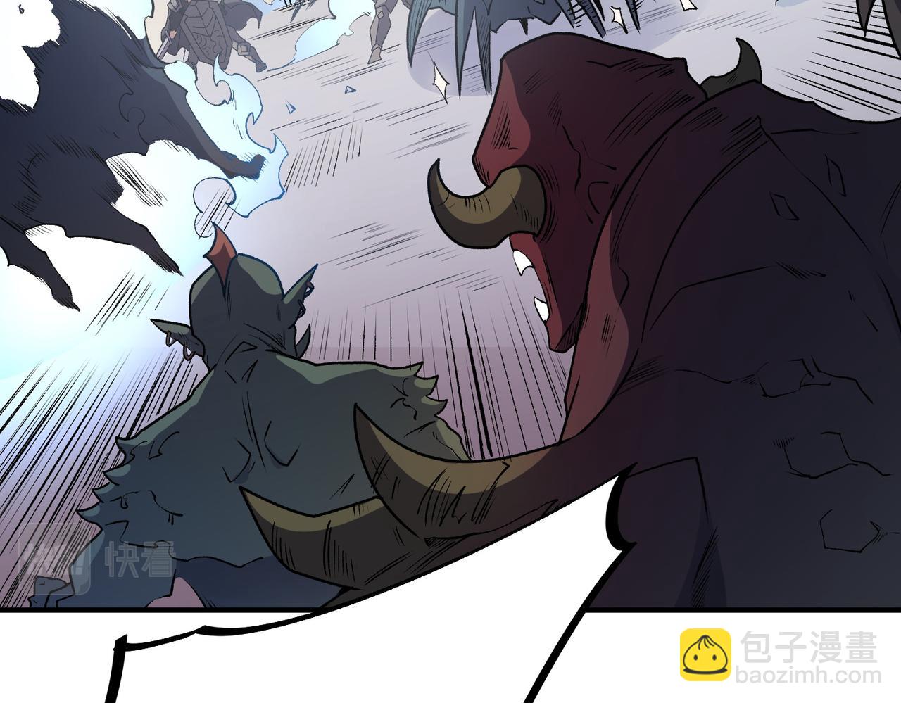 全民轉職：無職的我終結了神明！ - 第46話：緊急情況，返回東雲市！(2/3) - 6