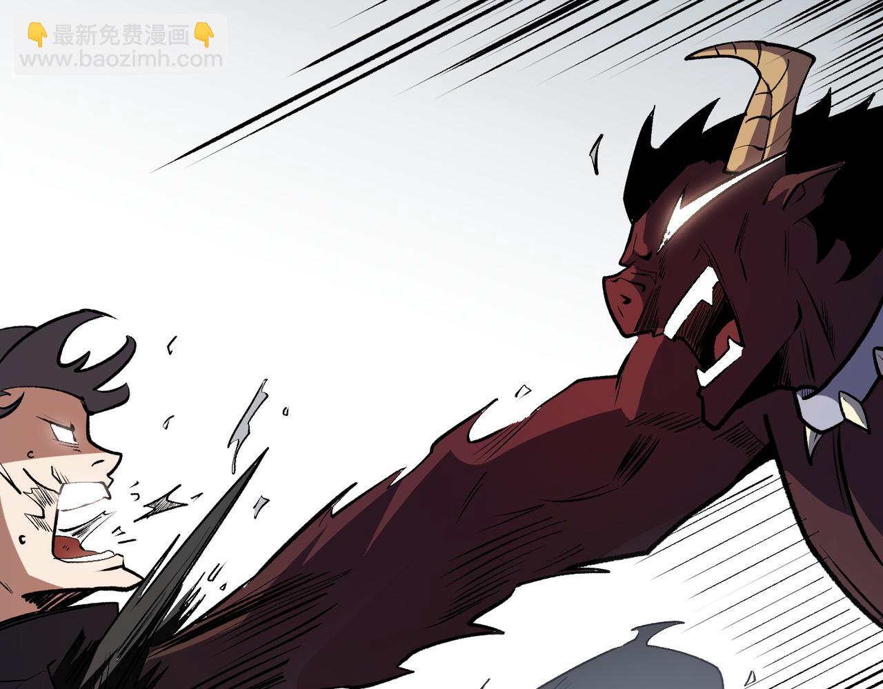 全民轉職：無職的我終結了神明！ - 第46話：緊急情況，返回東雲市！(2/3) - 2