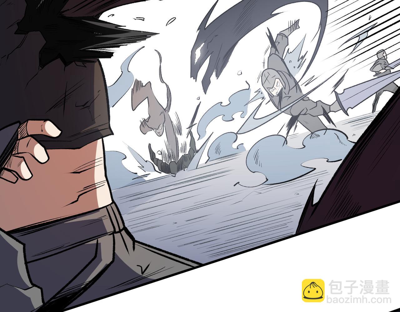 全民轉職：無職的我終結了神明！ - 第46話：緊急情況，返回東雲市！(2/3) - 3