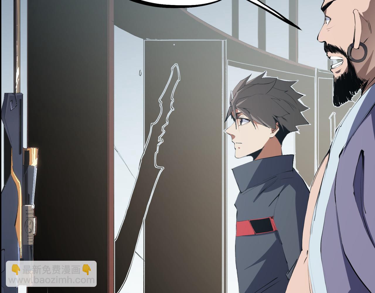 全民轉職：無職的我終結了神明！ - 第46話：緊急情況，返回東雲市！(1/3) - 1