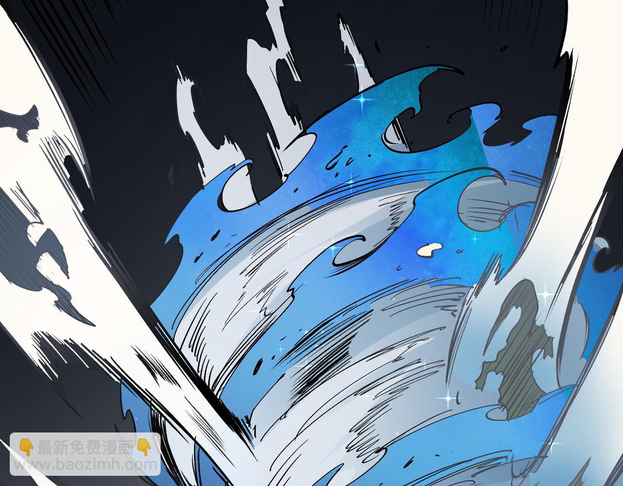 全民轉職：無職的我終結了神明！ - 第46話：緊急情況，返回東雲市！(2/3) - 3