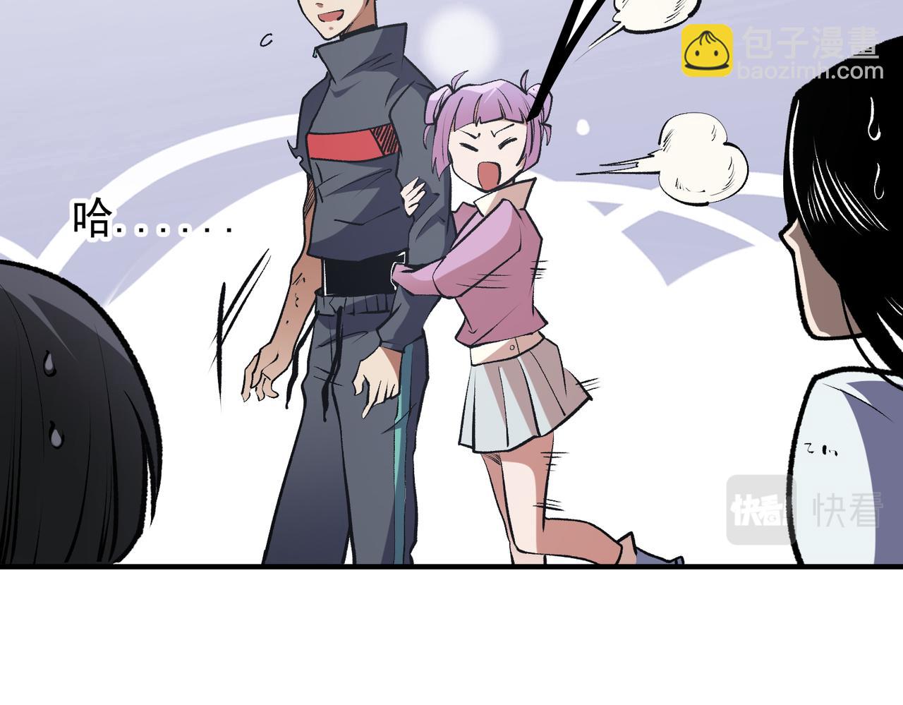 全民轉職：無職的我終結了神明！ - 第48話：雲棠初覺醒，時間系天賦！(1/3) - 2