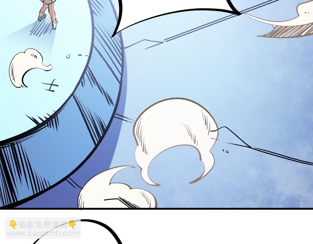 全民轉職：無職的我終結了神明！ - 第48話：雲棠初覺醒，時間系天賦！(3/3) - 1