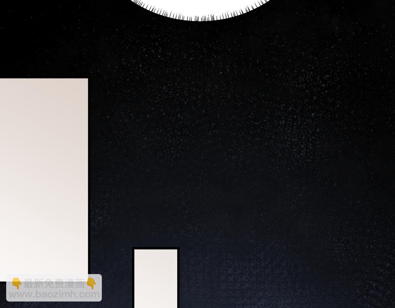 全民轉職：無職的我終結了神明！ - 第48話：雲棠初覺醒，時間系天賦！(3/3) - 1