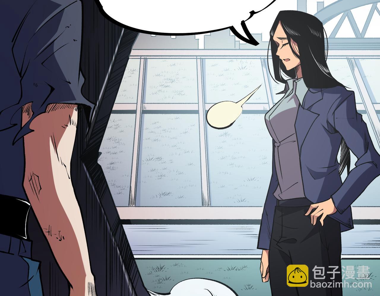 全民轉職：無職的我終結了神明！ - 第48話：雲棠初覺醒，時間系天賦！(1/3) - 4