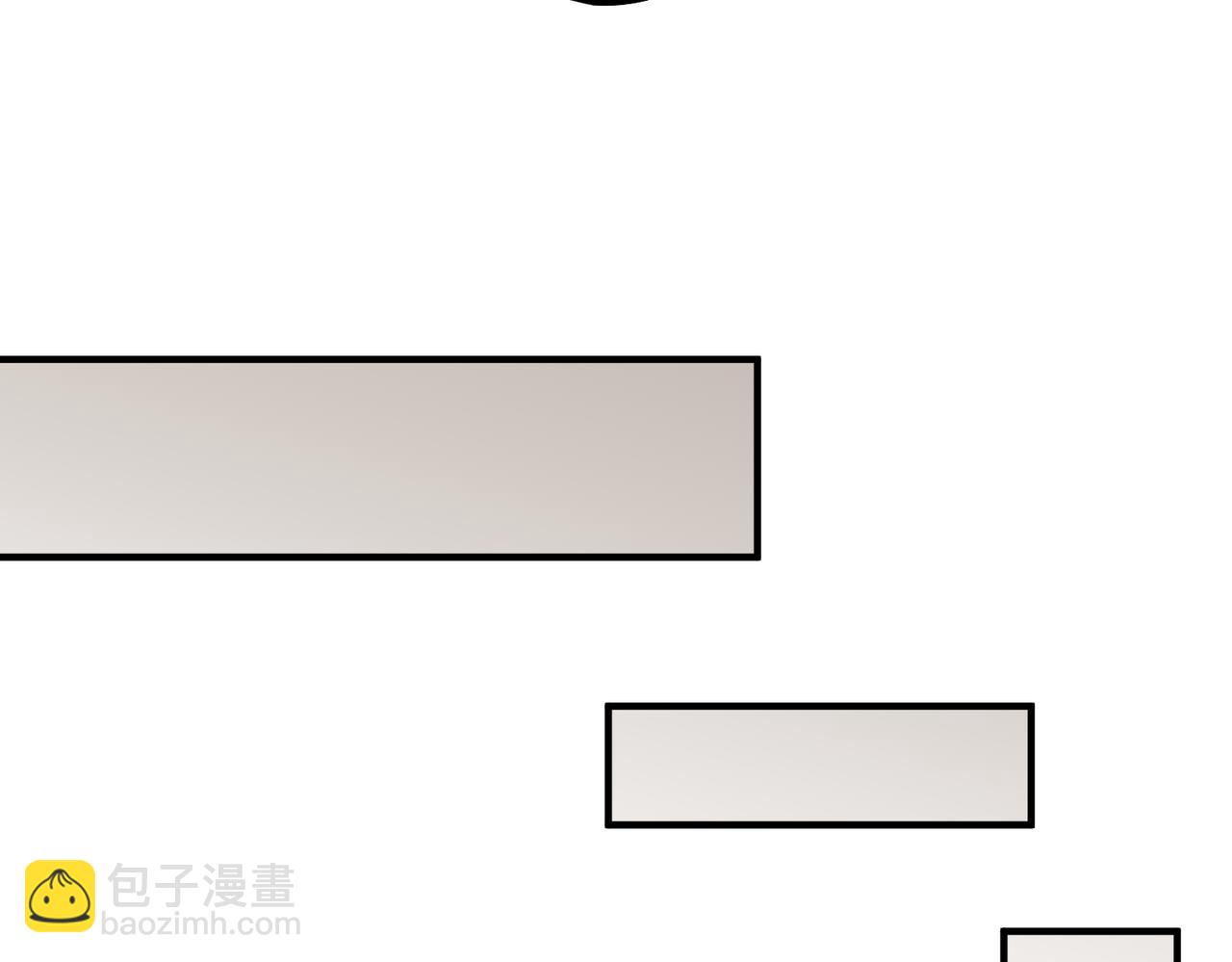 全民轉職：無職的我終結了神明！ - 第48話：雲棠初覺醒，時間系天賦！(1/3) - 6