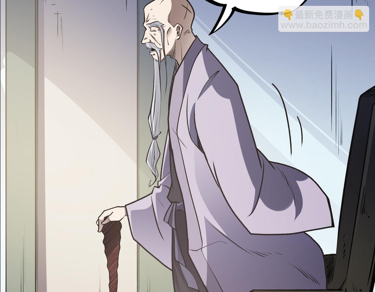 全民轉職：無職的我終結了神明！ - 第48話：雲棠初覺醒，時間系天賦！(1/3) - 2