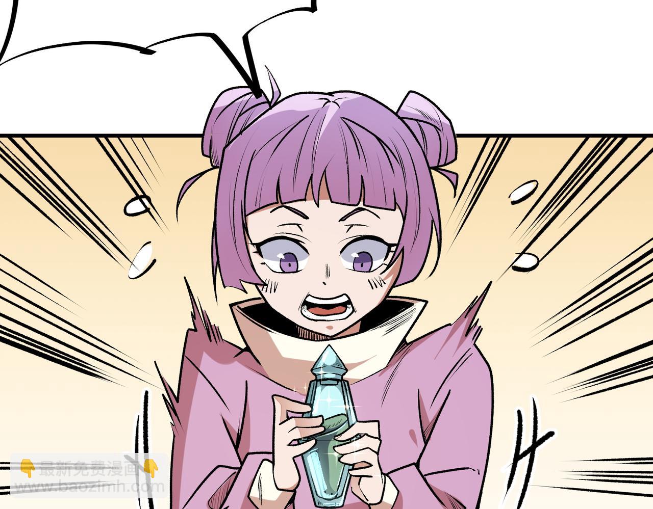 全民轉職：無職的我終結了神明！ - 第48話：雲棠初覺醒，時間系天賦！(2/3) - 8