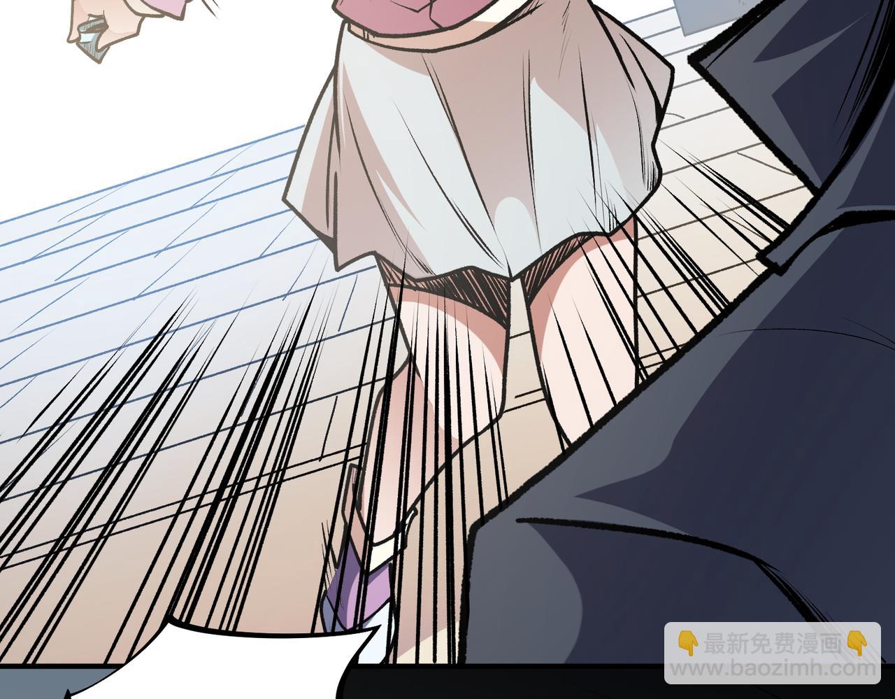 全民轉職：無職的我終結了神明！ - 第48話：雲棠初覺醒，時間系天賦！(2/3) - 5