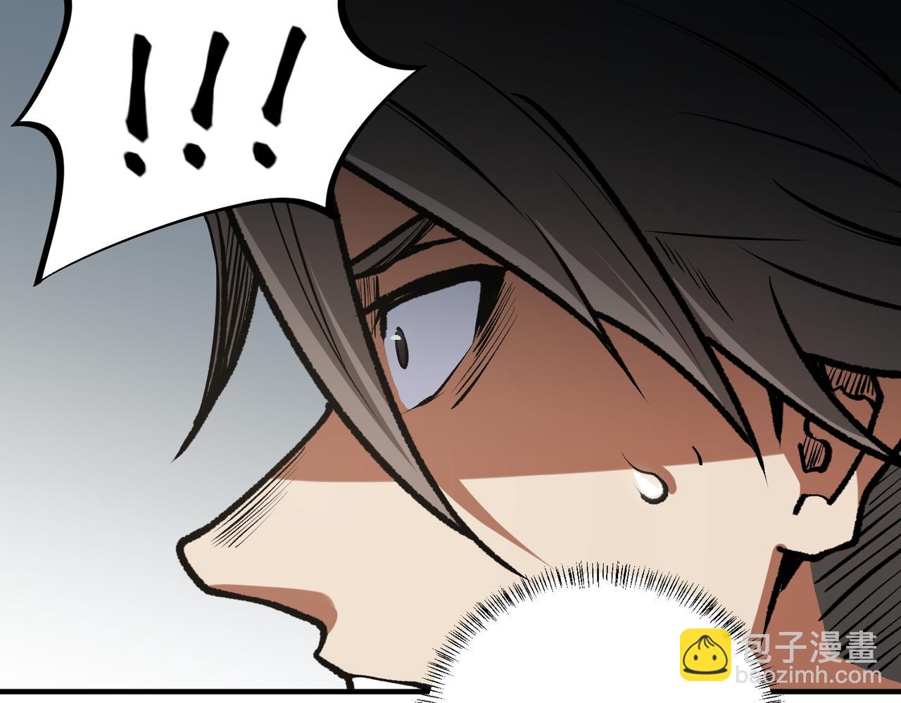 全民轉職：無職的我終結了神明！ - 第48話：雲棠初覺醒，時間系天賦！(2/3) - 6