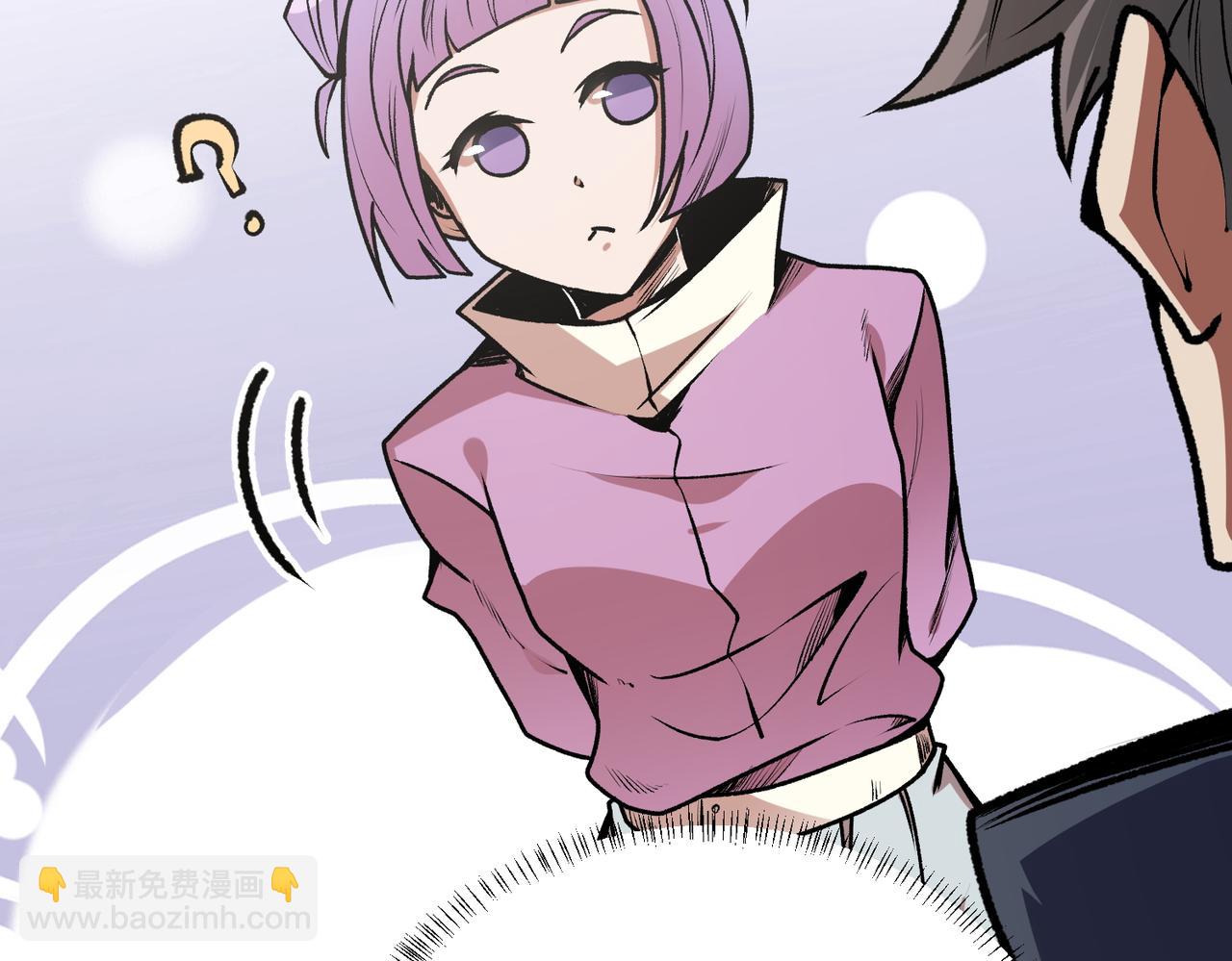 全民轉職：無職的我終結了神明！ - 第48話：雲棠初覺醒，時間系天賦！(2/3) - 1