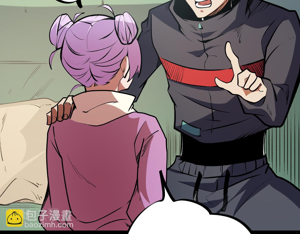 全民轉職：無職的我終結了神明！ - 第48話：雲棠初覺醒，時間系天賦！(2/3) - 6