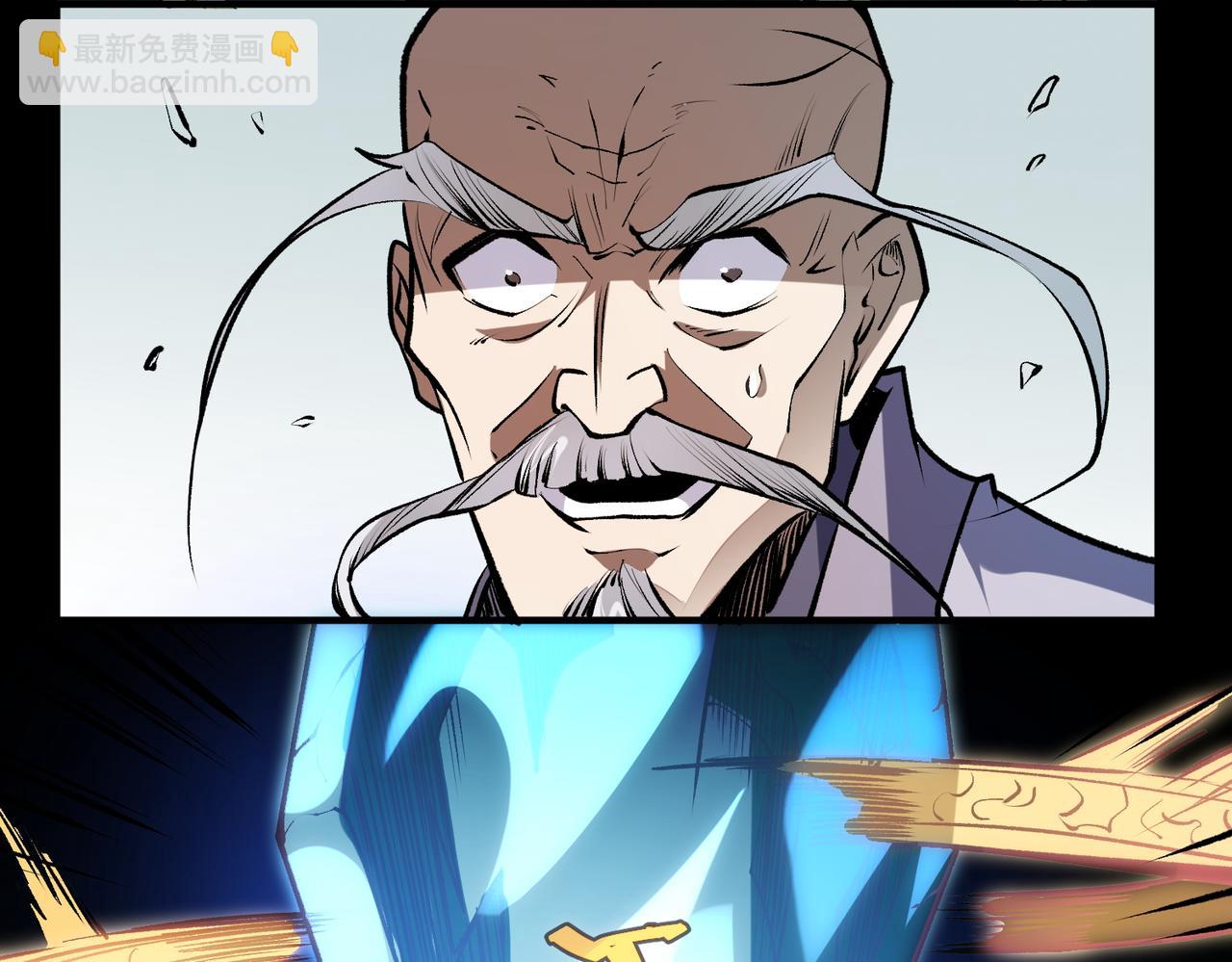 全民轉職：無職的我終結了神明！ - 第48話：雲棠初覺醒，時間系天賦！(2/3) - 1