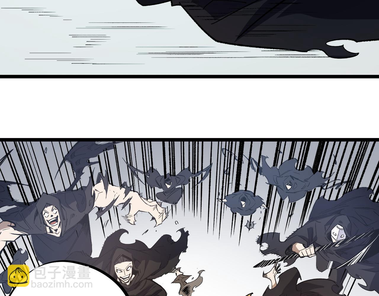 全民轉職：無職的我終結了神明！ - 第50話 九拖一？不，是一帶九！(3/3) - 1