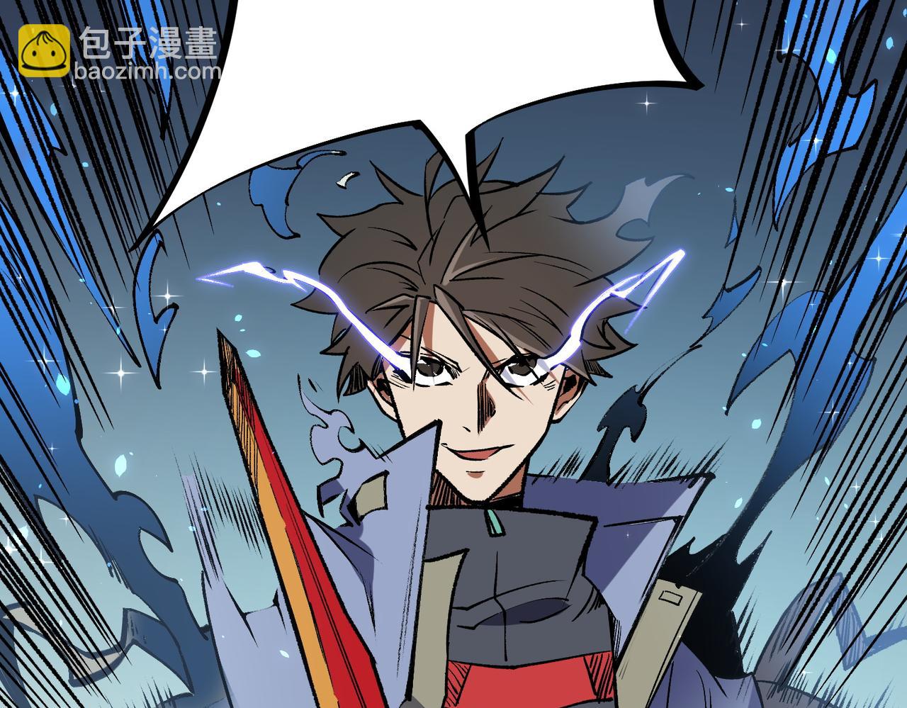 全民轉職：無職的我終結了神明！ - 第50話 九拖一？不，是一帶九！(3/3) - 4