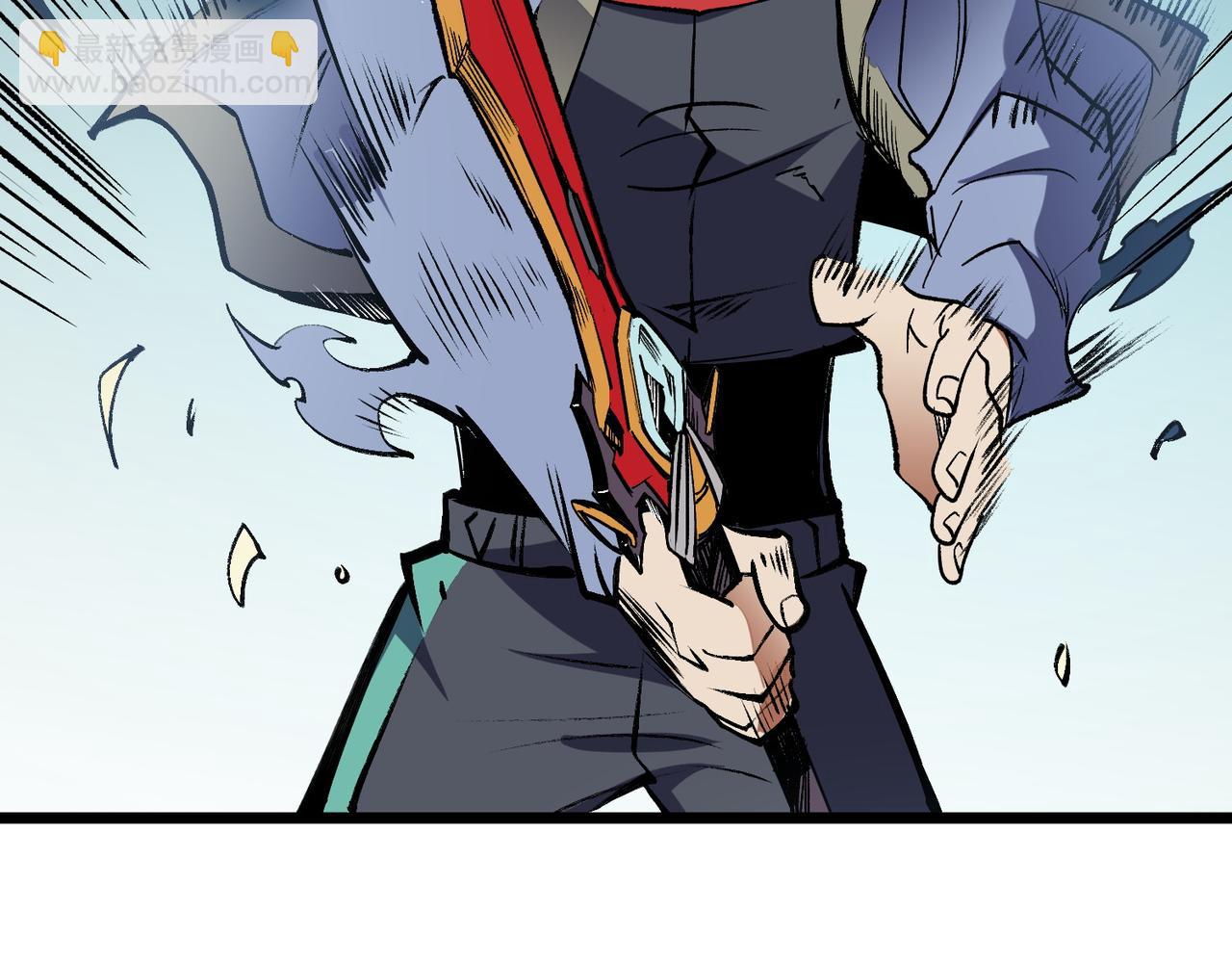 全民轉職：無職的我終結了神明！ - 第50話 九拖一？不，是一帶九！(3/3) - 5