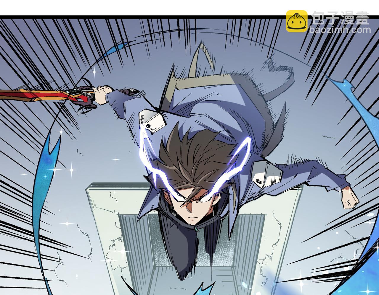 全民轉職：無職的我終結了神明！ - 第50話 九拖一？不，是一帶九！(3/3) - 6