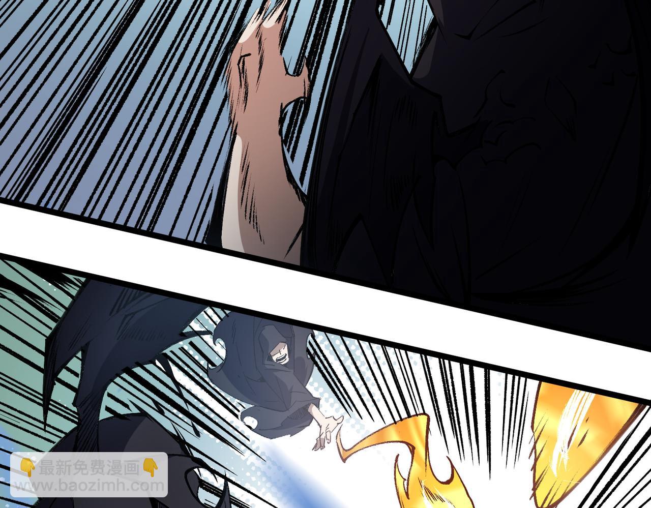 全民轉職：無職的我終結了神明！ - 第50話 九拖一？不，是一帶九！(3/3) - 2