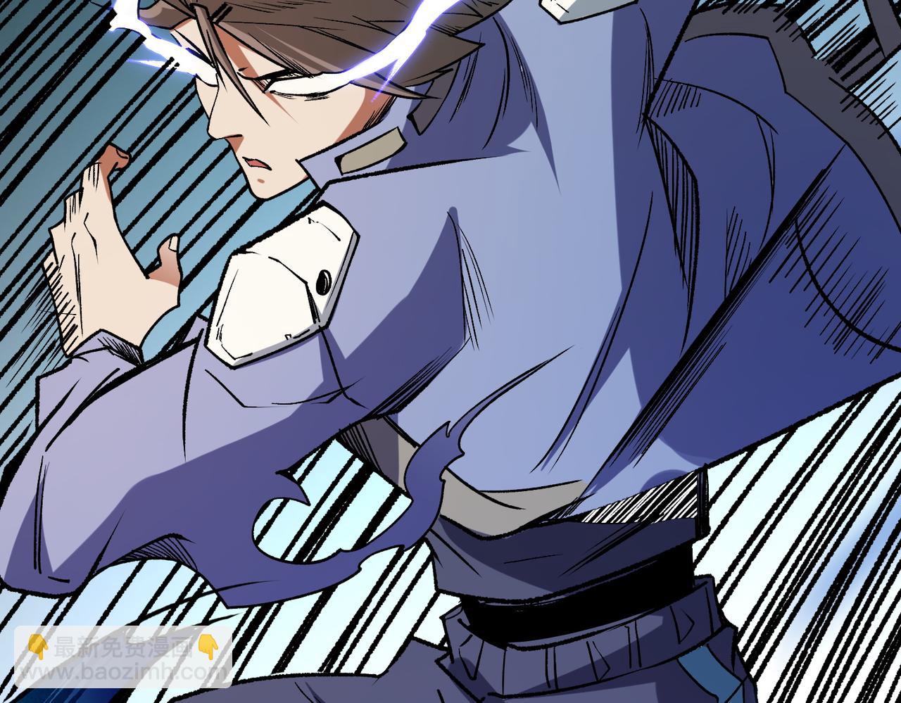 全民轉職：無職的我終結了神明！ - 第50話 九拖一？不，是一帶九！(3/3) - 2