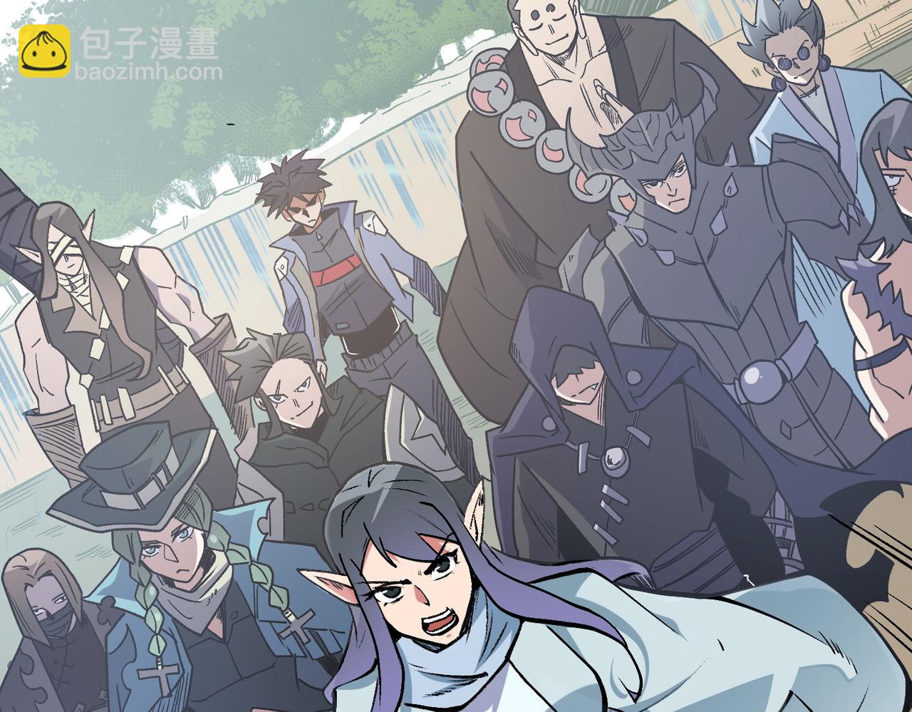 全民轉職：無職的我終結了神明！ - 第50話 九拖一？不，是一帶九！(1/3) - 8