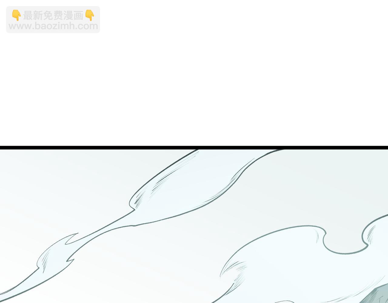 全民轉職：無職的我終結了神明！ - 第50話 九拖一？不，是一帶九！(1/3) - 6
