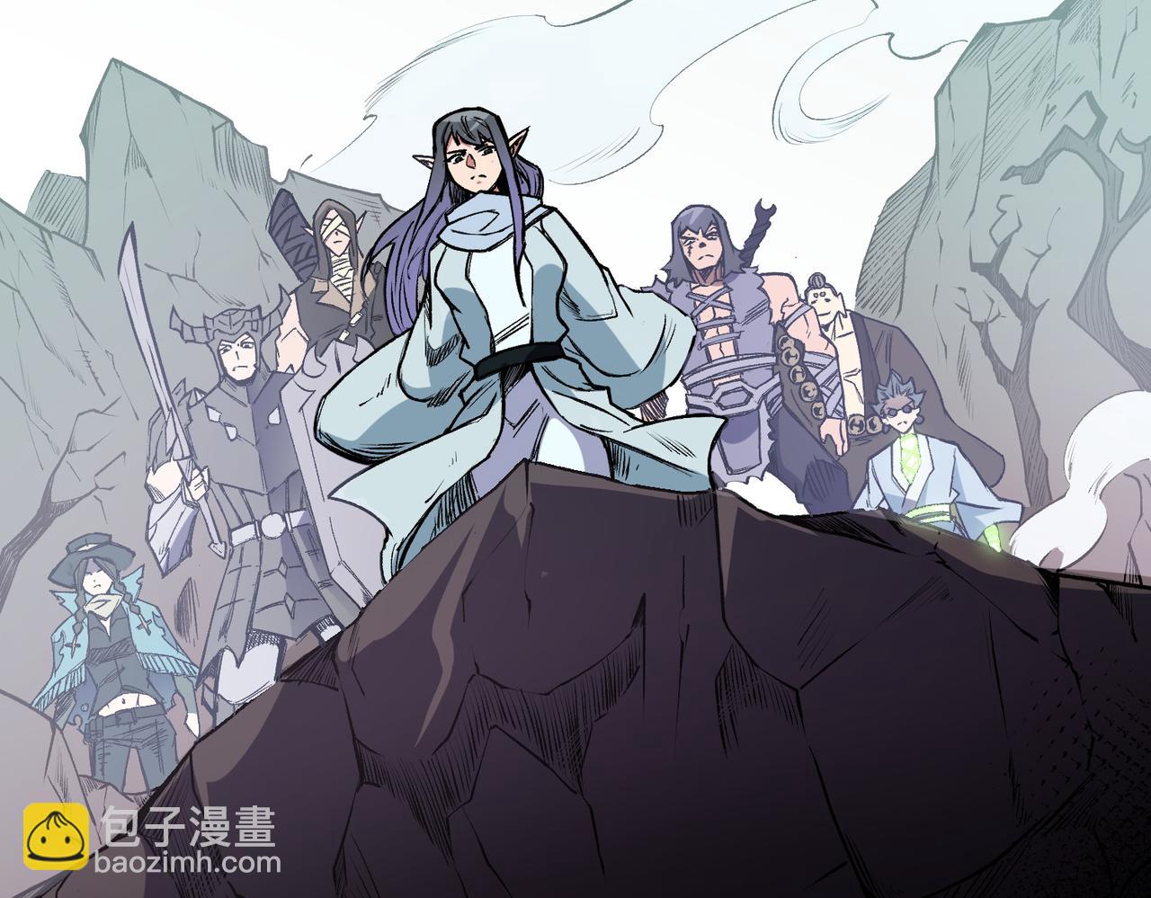全民轉職：無職的我終結了神明！ - 第50話 九拖一？不，是一帶九！(1/3) - 7