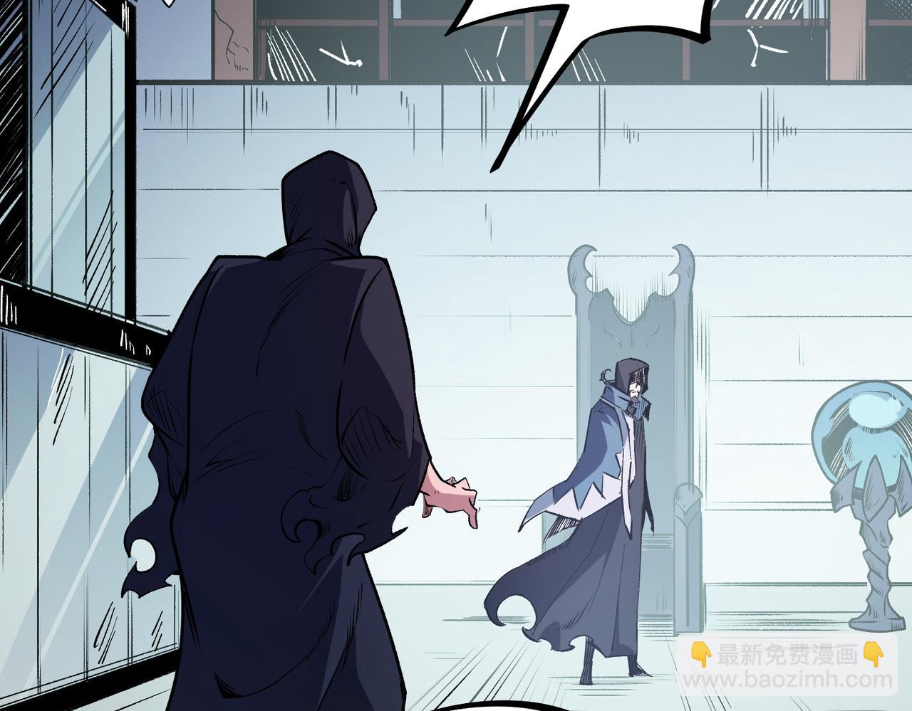 全民轉職：無職的我終結了神明！ - 第50話 九拖一？不，是一帶九！(2/3) - 4