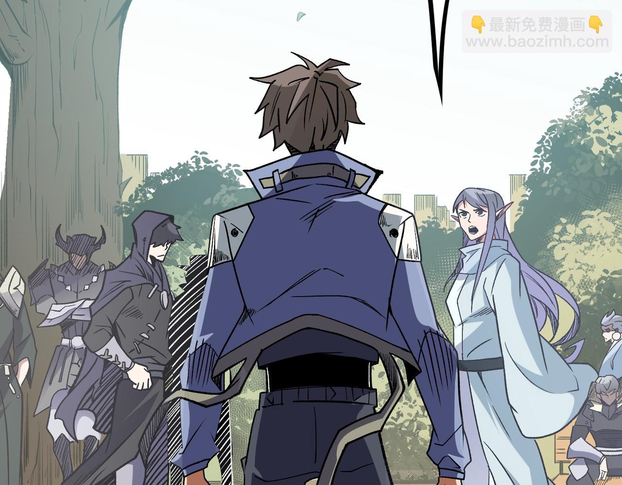 全民轉職：無職的我終結了神明！ - 第50話 九拖一？不，是一帶九！(1/3) - 6
