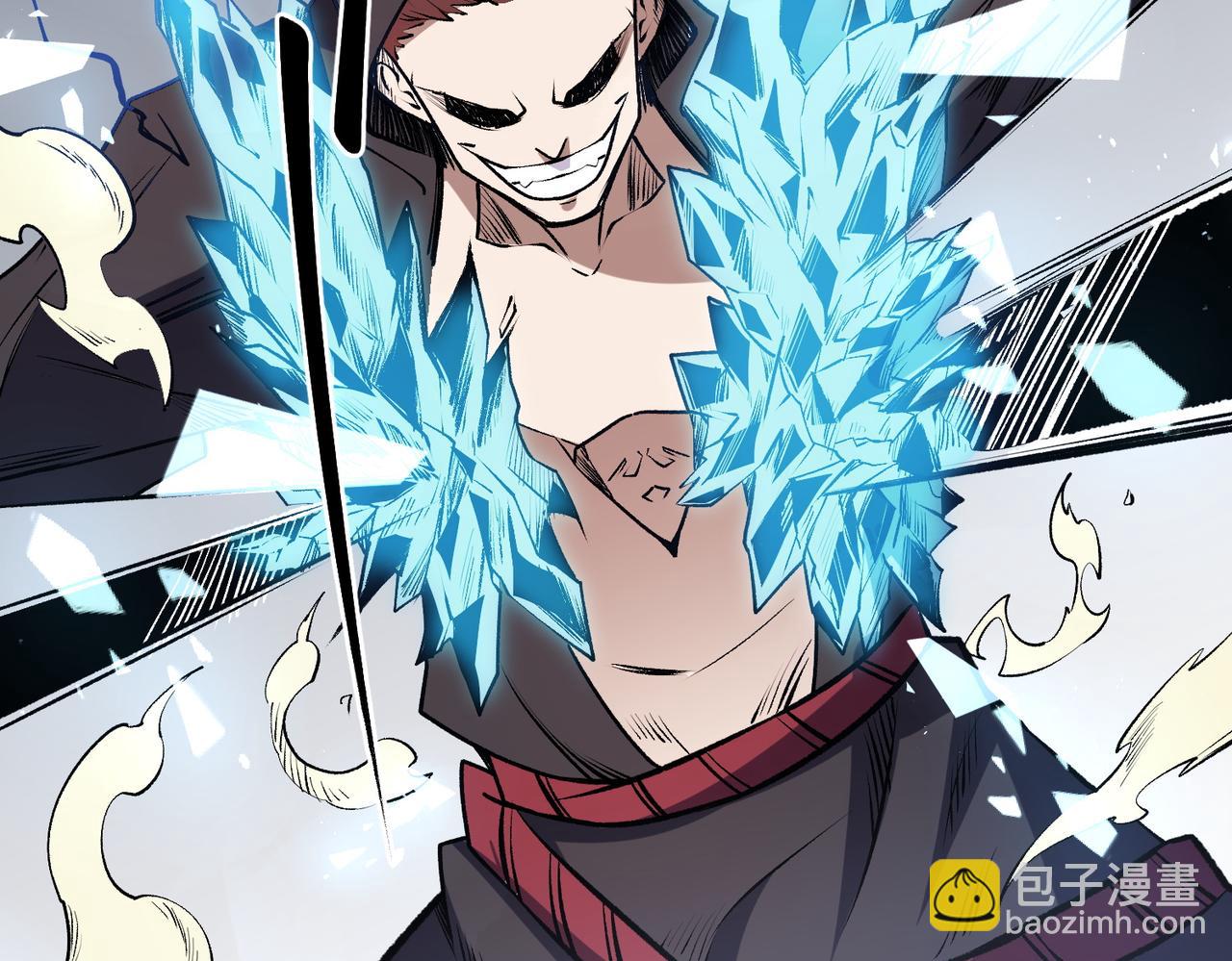 全民轉職：無職的我終結了神明！ - 第50話 九拖一？不，是一帶九！(2/3) - 6