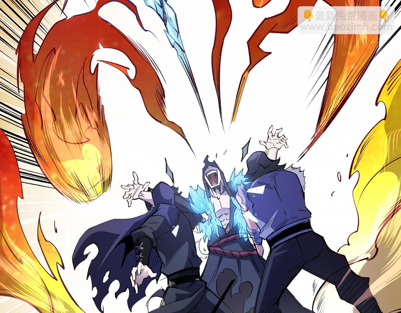 全民轉職：無職的我終結了神明！ - 第50話 九拖一？不，是一帶九！(2/3) - 2