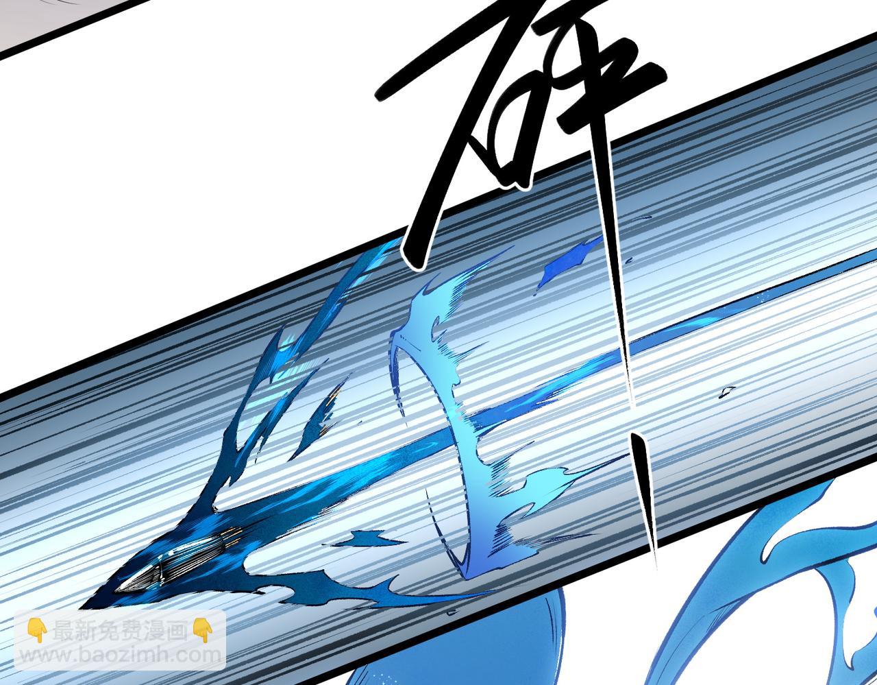 全民轉職：無職的我終結了神明！ - 第50話 九拖一？不，是一帶九！(2/3) - 6