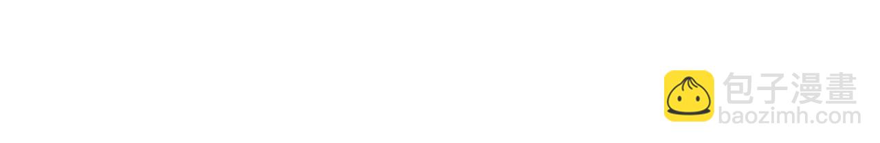 全民轉職：無職的我終結了神明！ - 第50話 九拖一？不，是一帶九！(2/3) - 1