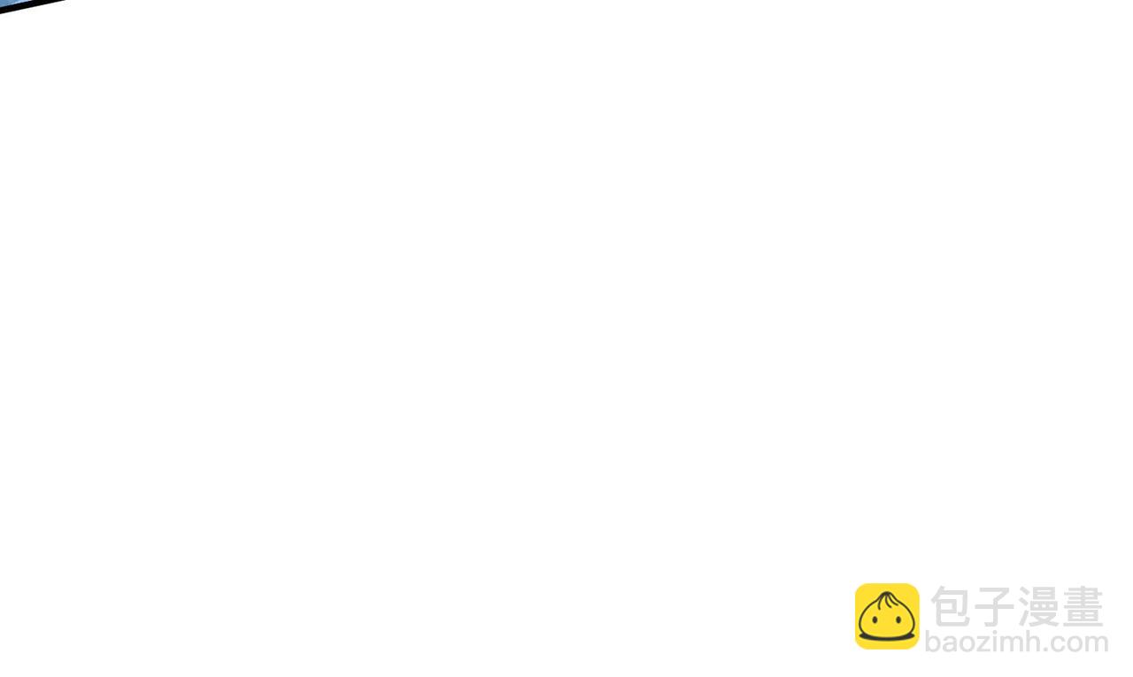 全民轉職：無職的我終結了神明！ - 第6話  最終BOSS戰！(3/4) - 3