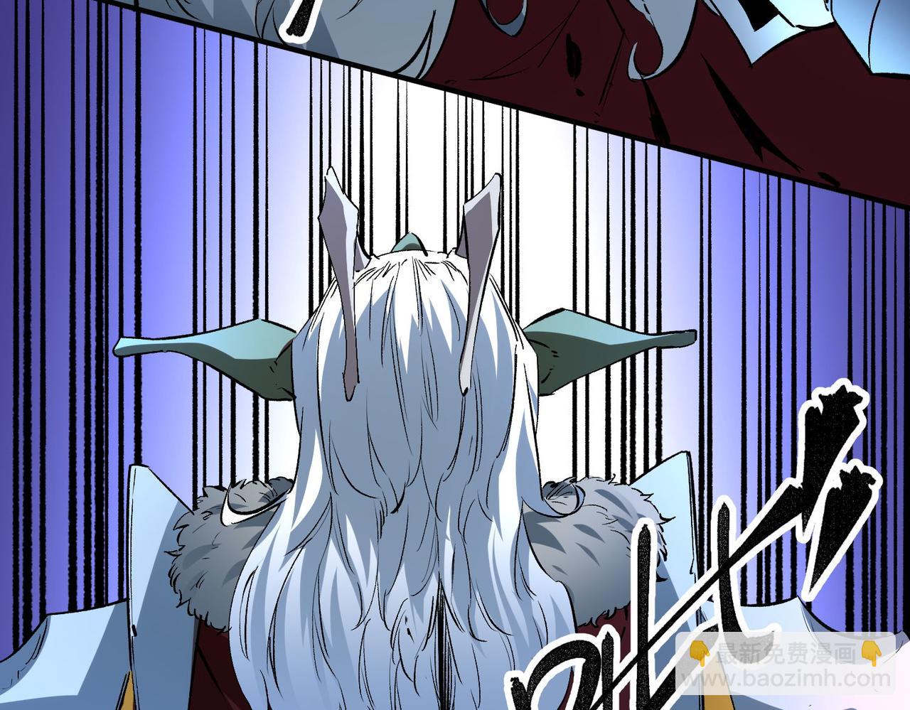 全民轉職：無職的我終結了神明！ - 第6話  最終BOSS戰！(3/4) - 5