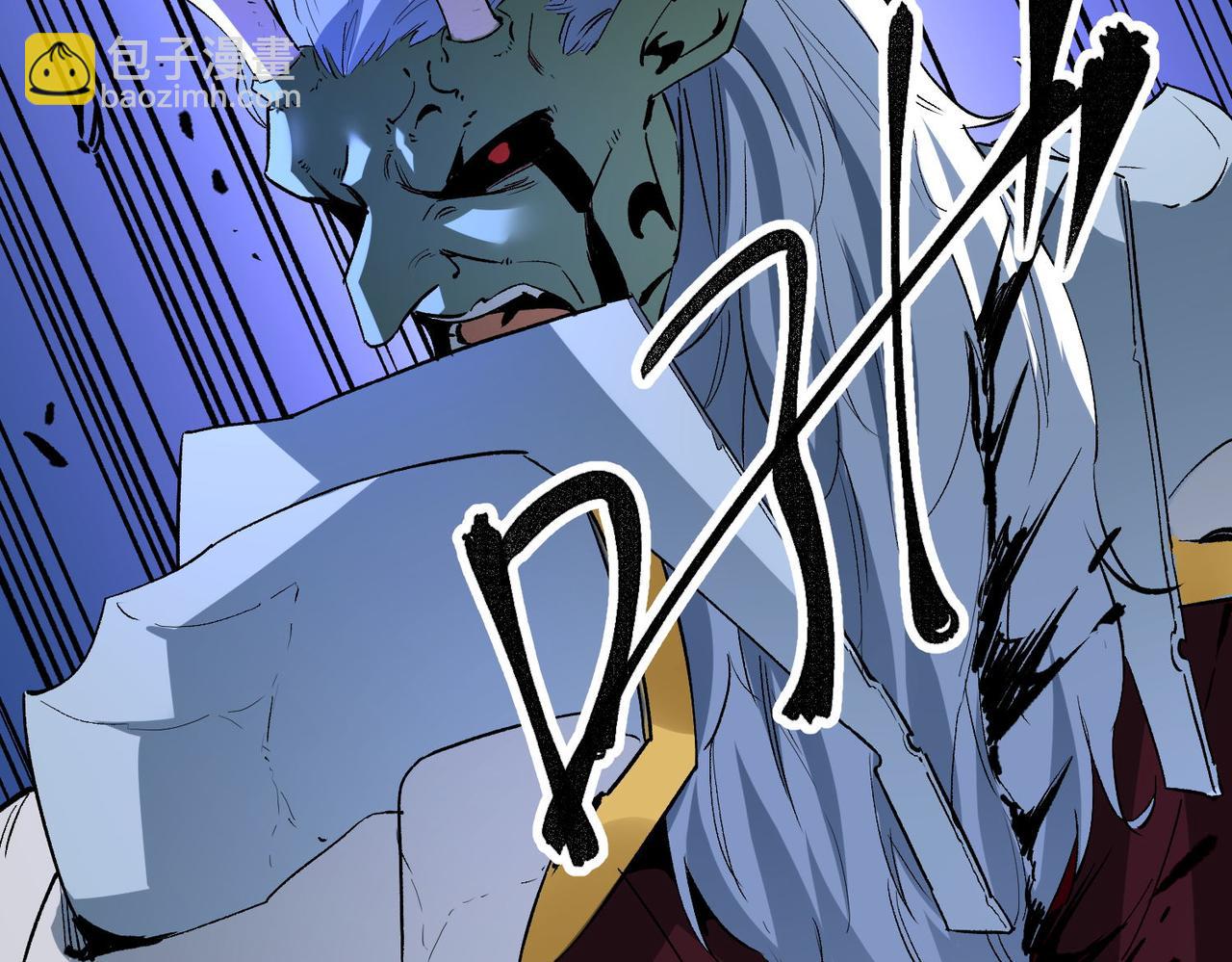 全民轉職：無職的我終結了神明！ - 第6話  最終BOSS戰！(3/4) - 1