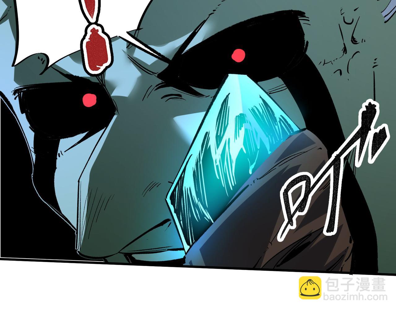 全民轉職：無職的我終結了神明！ - 第6話  最終BOSS戰！(3/4) - 3