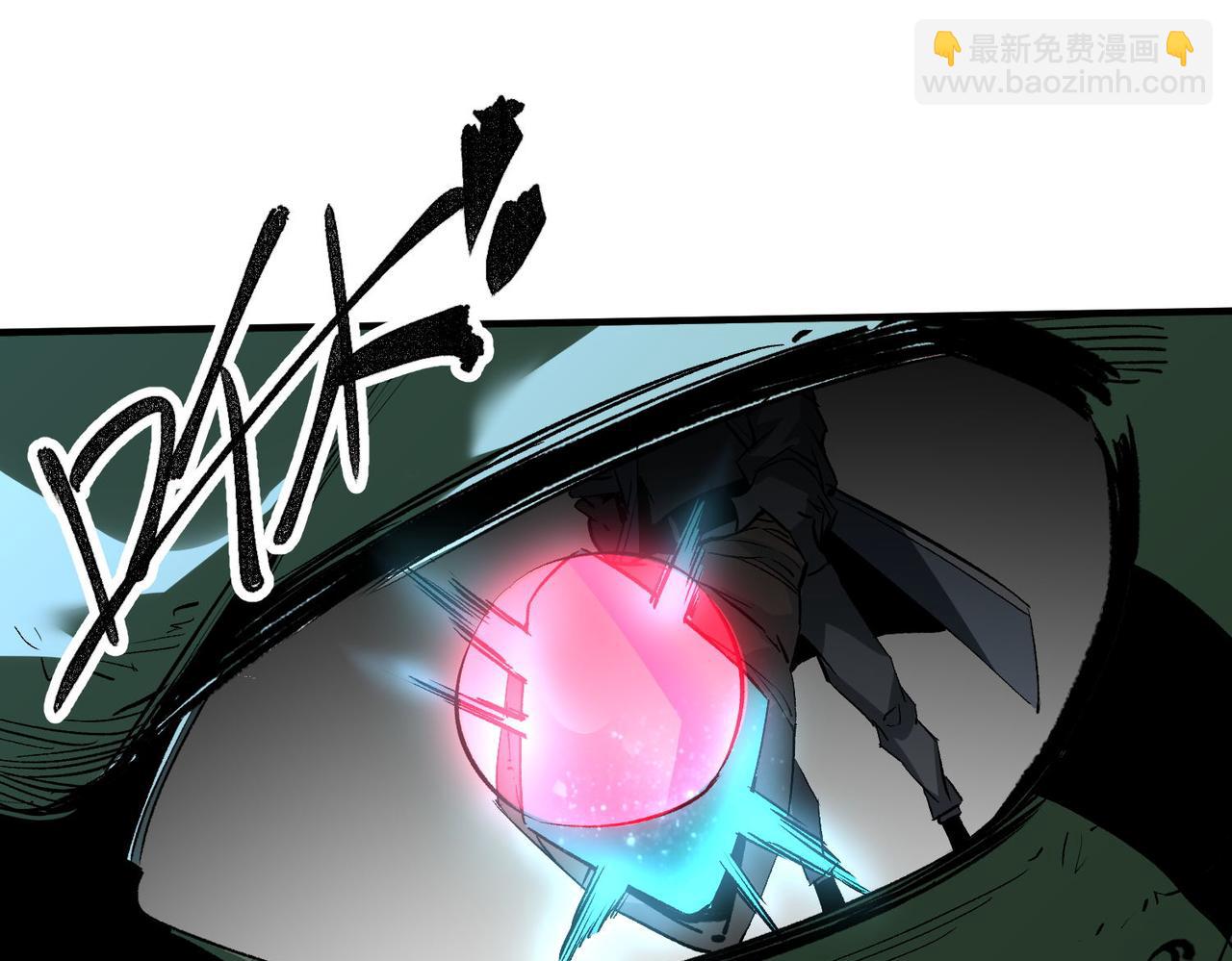 全民轉職：無職的我終結了神明！ - 第6話  最終BOSS戰！(3/4) - 4