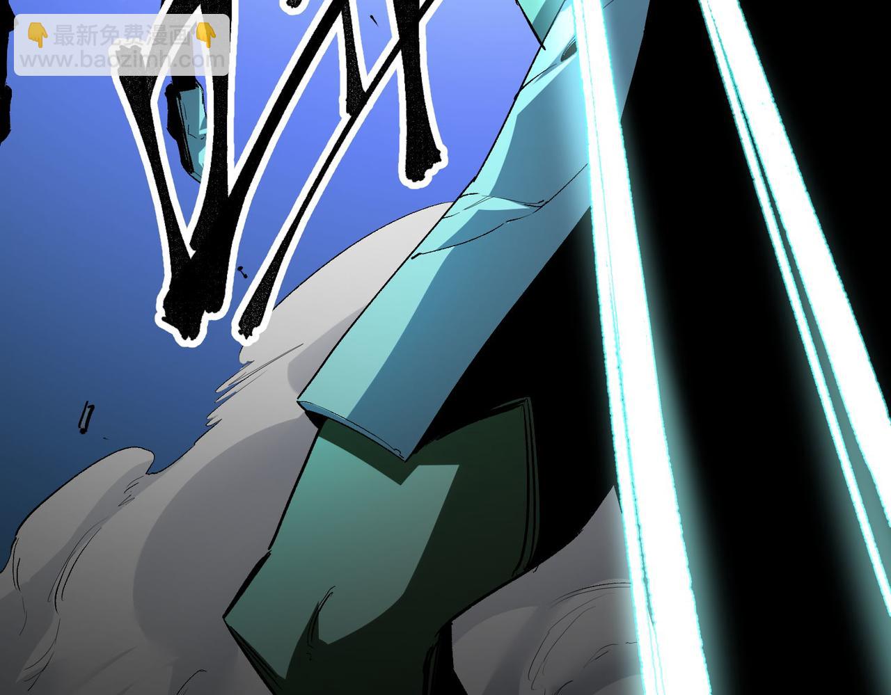 全民轉職：無職的我終結了神明！ - 第6話  最終BOSS戰！(3/4) - 7