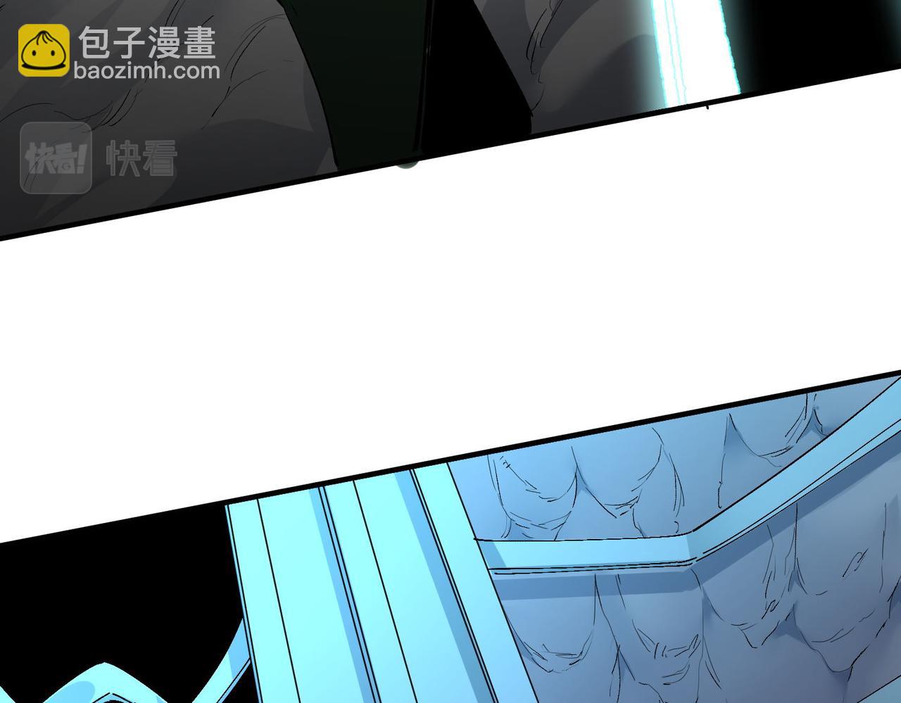 全民轉職：無職的我終結了神明！ - 第6話  最終BOSS戰！(3/4) - 8