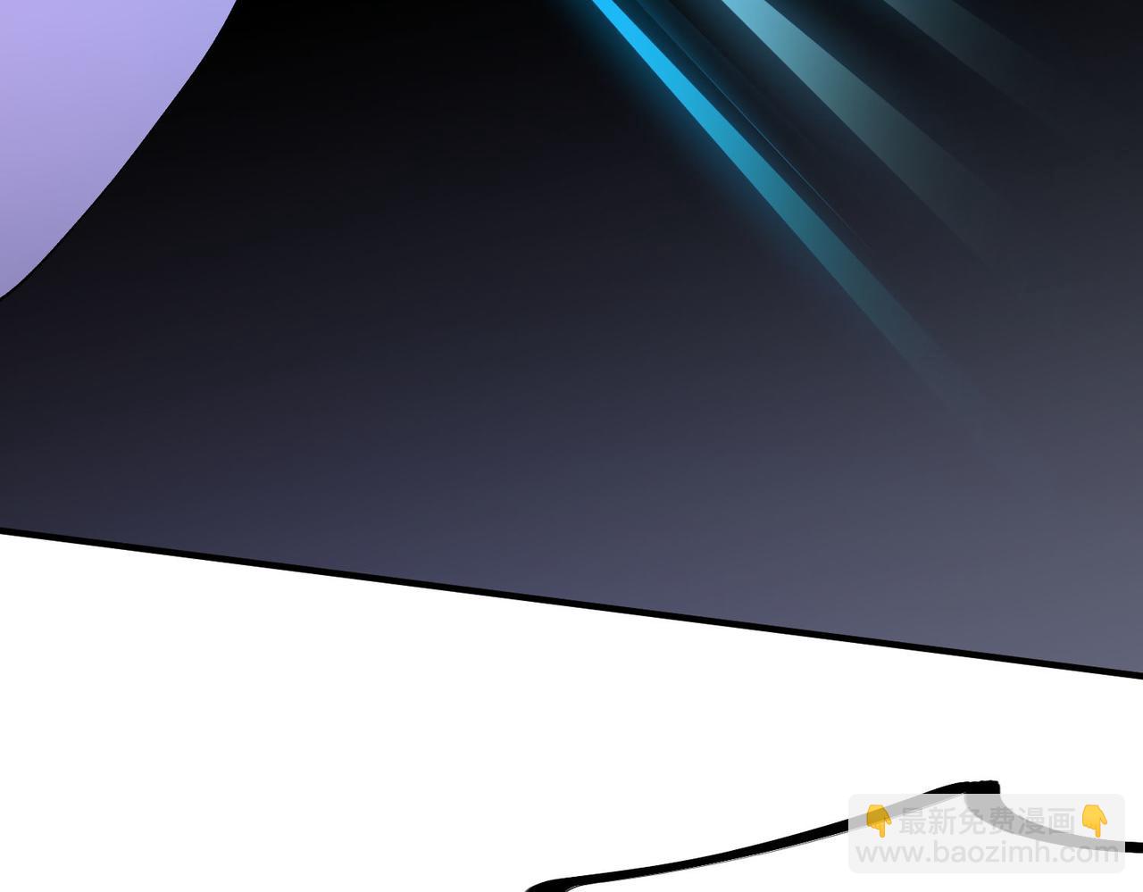 全民轉職：無職的我終結了神明！ - 第6話  最終BOSS戰！(3/4) - 3