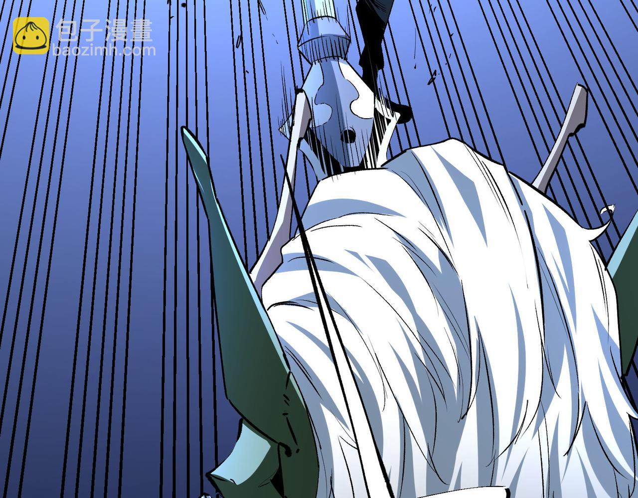 全民轉職：無職的我終結了神明！ - 第6話  最終BOSS戰！(3/4) - 8