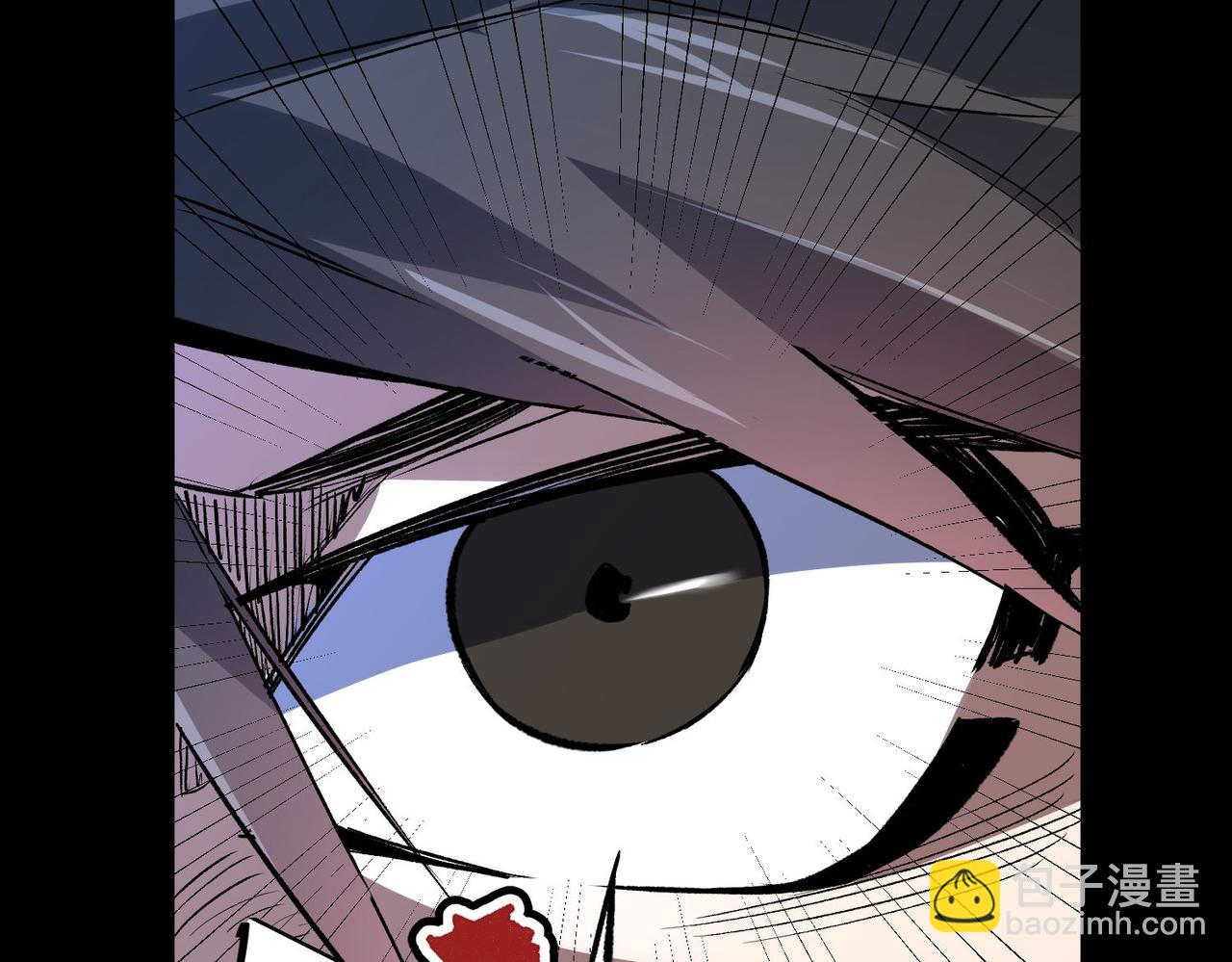 全民轉職：無職的我終結了神明！ - 第6話  最終BOSS戰！(3/4) - 2