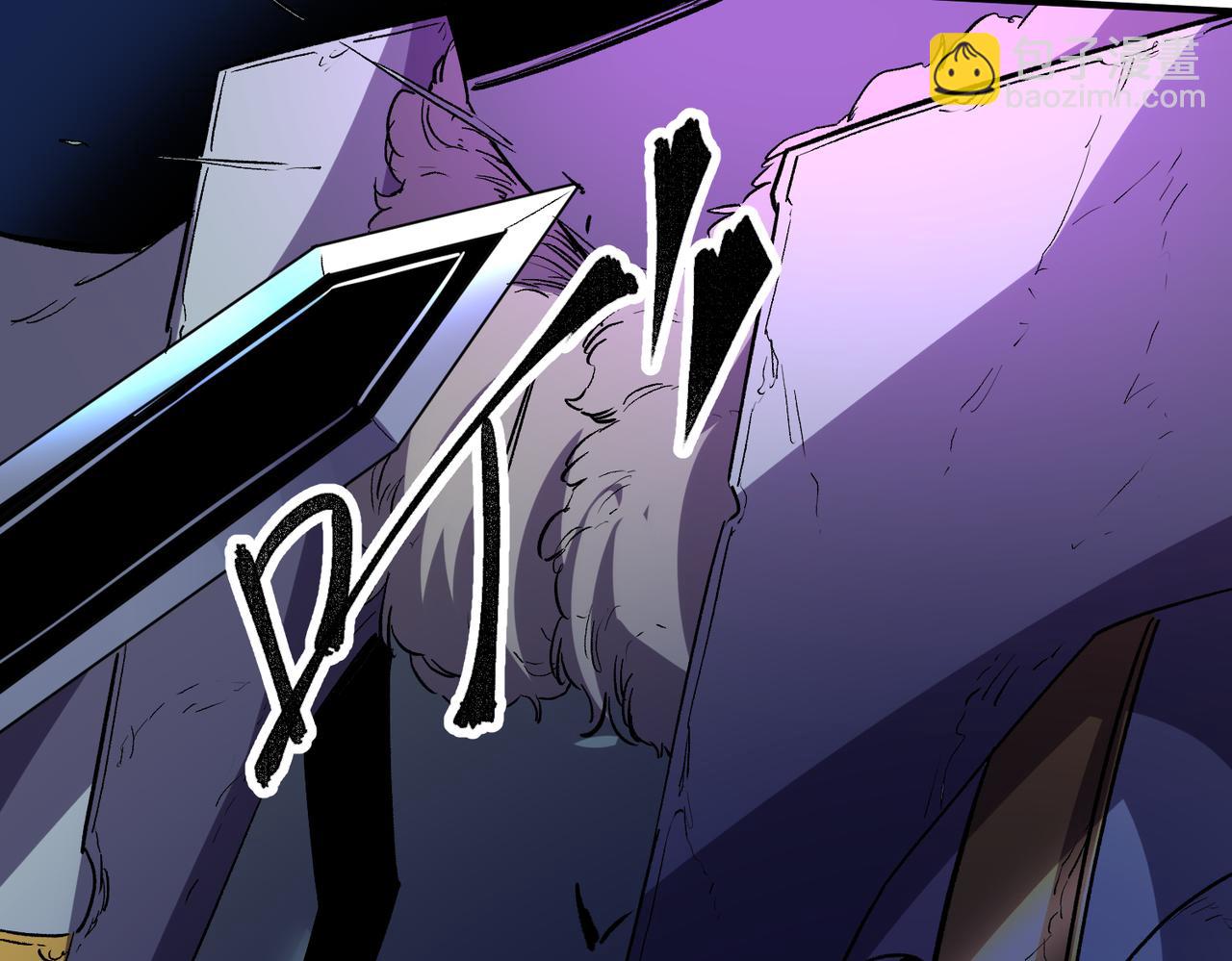 全民轉職：無職的我終結了神明！ - 第6話  最終BOSS戰！(3/4) - 1