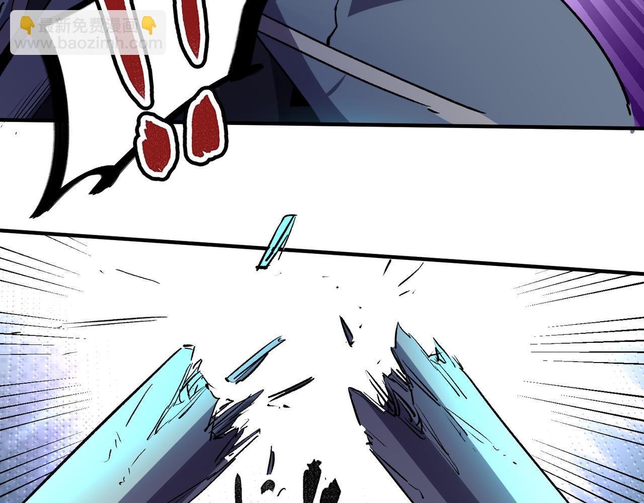 全民轉職：無職的我終結了神明！ - 第6話  最終BOSS戰！(3/4) - 4