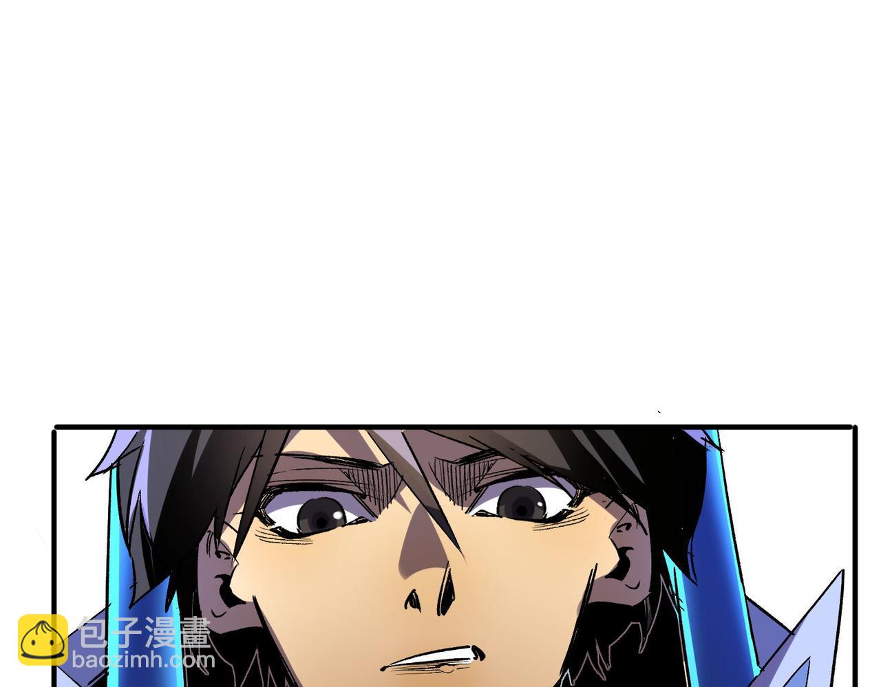 全民轉職：無職的我終結了神明！ - 第6話  最終BOSS戰！(3/4) - 7