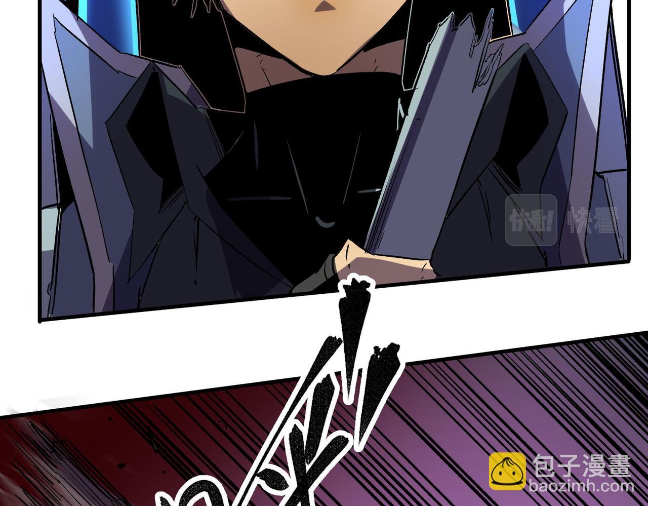 全民轉職：無職的我終結了神明！ - 第6話  最終BOSS戰！(3/4) - 8