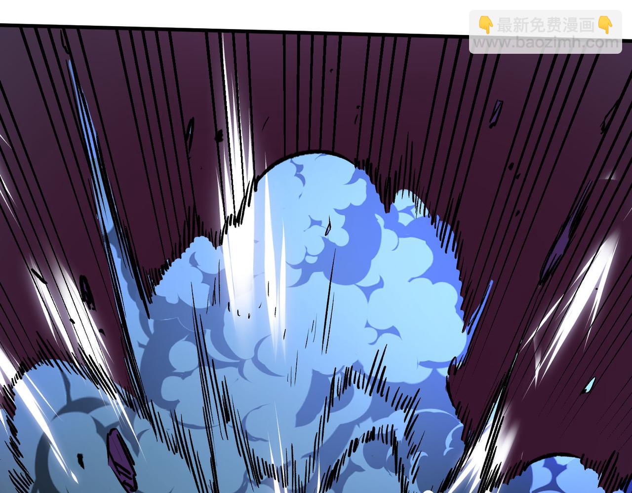 全民轉職：無職的我終結了神明！ - 第6話  最終BOSS戰！(3/4) - 3