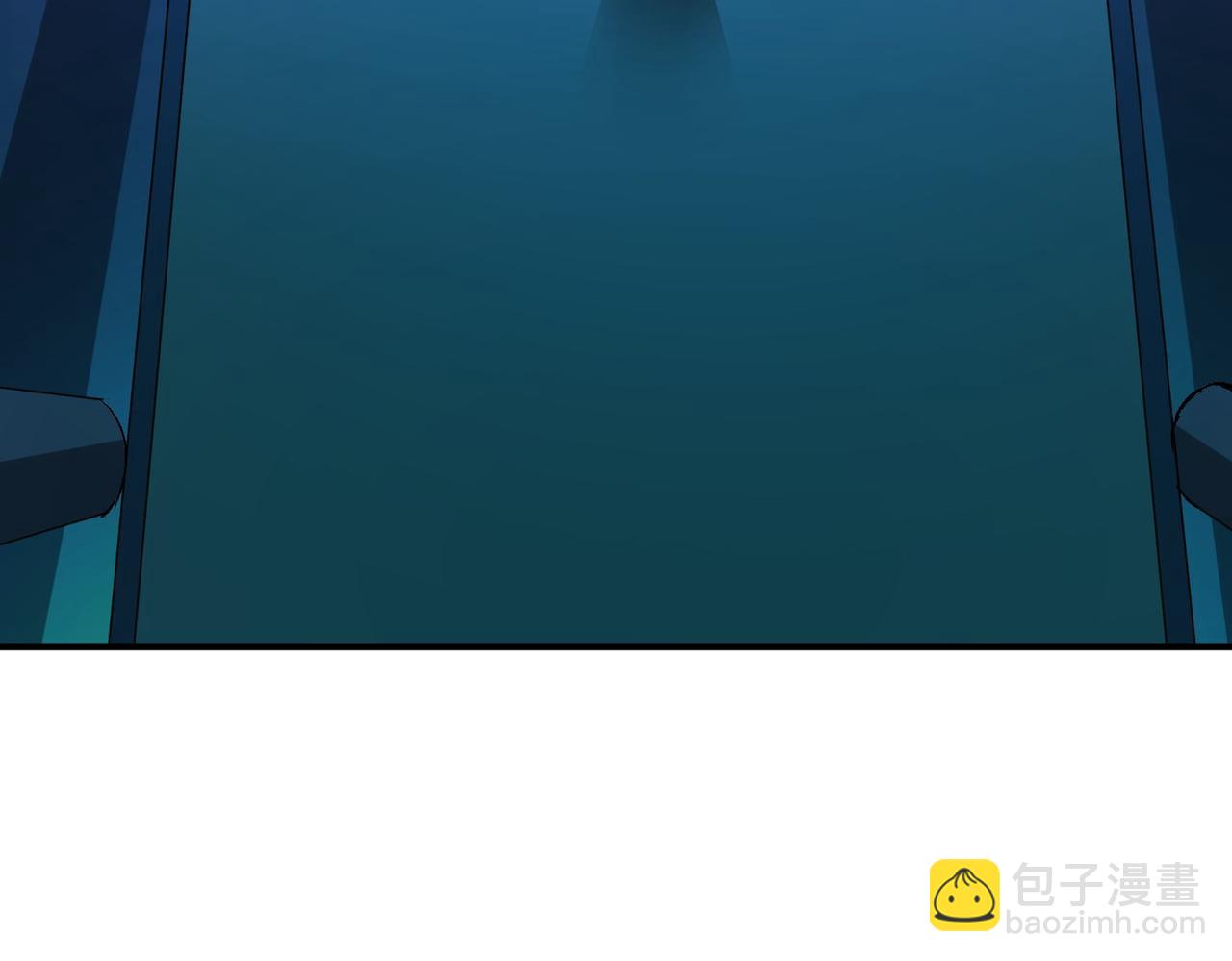 全民轉職：無職的我終結了神明！ - 第6話  最終BOSS戰！(2/4) - 5